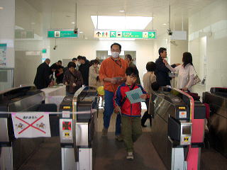 �s�}�ӂꂠ���̋u�w